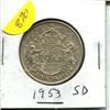 Image 1 : 1953 SD Canadian Silver .50C Silver Coin - Queen Elizabeth