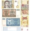 Image 1 : 5 Bank Notes from Eastern Europe