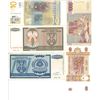 Image 2 : 5 Bank Notes from Eastern Europe