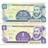 Image 1 : 2 Bank Notes from Nicaragua