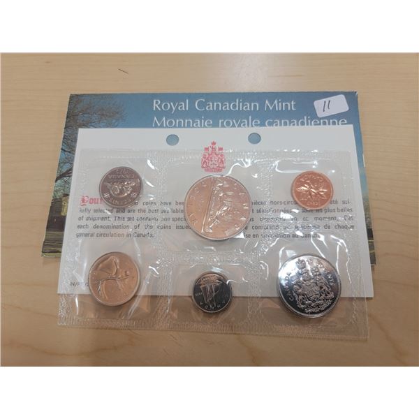 1975 Royal Canadian Mint Uncirculated Proof Set