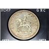 Image 3 : 1873-1973 RCMP Silver dollar, in clam shell case