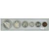 Image 1 : 1963 6 coin set, includes silver dollar - in Superior case