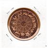 Image 2 : 1 0UNCE COPPER -  .999 FINE - CHINESE LUNAR CALENDAR - YEAR of the DOG