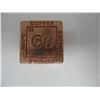 Image 1 : 5 OUNCE COPPER CUBE - 999 FINE