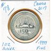 Image 1 : 2017 1 OUNCE SILVER - .9999 FINE SILVER - CANADIAN - CANADA 150 YEARS SPECIAL ISSUE