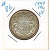 Image 1 : 1947 MAPLE LEAF CANADIAN 50 CENT COIN