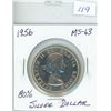 Image 1 : 1956 High grade silver dollar