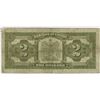 Image 2 : 1923 Large size two dollar bill