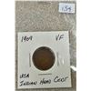 Image 1 : 1909 Indian Head cent