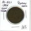 Image 1 : 1854 Upper Canada Half Penny Token PC-5C1
