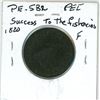 Image 2 : 1860 P.E.I. 'Speed the Plow/Success to the Fisheries' Token PE-5B2