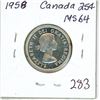 Image 1 : 1958 Canada Silver 25¢