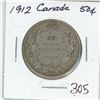 Image 1 : 1912 Canada Silver 50¢ (1.)