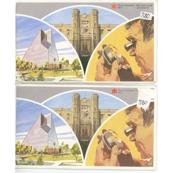 Lot of Two:  1981 & 1982 Canada UNC Year Sets