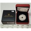 Image 1 : 2007 Canada Fine Silver Proof $8, Shape of Trade in China, COA