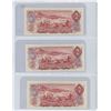 Image 2 : Lot of 3:  1974 Canada $2 bills, Lawson/Bouey, # UM 3296125, # UM 8001063 & # UM 4908393