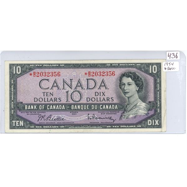 1954 Canada Replacement $10 bill, Beattie/Rasminsky, # *B/D 2032356