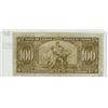 Image 2 : 1937 Bank of Canada $100 bill, Gordon/Towers, # B/J 3858118
