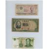 Image 13 : Binder of World Notes:  35 bills (approx. 16 countries incl. Guyana, Angola, Bahrain, Egypt, Nigeria