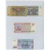 Image 16 : Binder of World Notes:  35 bills (approx. 16 countries incl. Guyana, Angola, Bahrain, Egypt, Nigeria