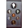 Image 3 : 1995 Double Dollar Special Edition Proof Set. 7-coin set includes HBC Silver Dollar plus a special P