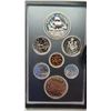 Image 2 : 1979 Double Dollar Prestige Specimen Set. 7-coin set includes Griffon Silver Dollar. Housed in its o