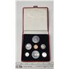 Image 1 : 1867 – 1967 Centennial Specimen Set. 6 coins plus Silver Medal, housed in its original red case of i