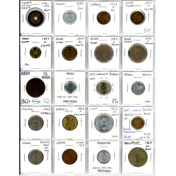 Lot of 20 Asian coins from China (including Ch’ing Dynasty 1736 – 1795 1 Cash), Cyprus, Hong Kong, B