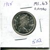 Image 1 : 1965 Canadian Silver 25 Cents. MS-63. Cameo. Nice.