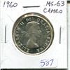 Image 1 : 1960 Silver 50 Cents. MS-63. Cameo.