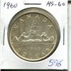 Image 1 : 1960 Silver Dollar. MS-60. Nice.