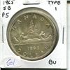 Image 1 : 1965 Type 1 Silver Dollar. Small Beads, Pointed 5. BU.