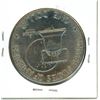 Image 2 : 1976 US Eisenhower Dollar