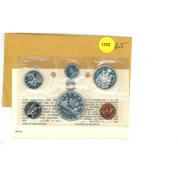 1965 Canadian Uncirculated Coin Set