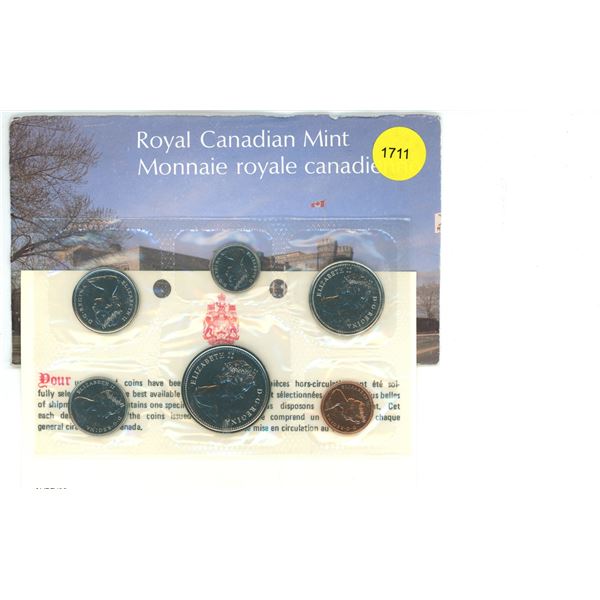1977 Canadian Uncirculated Coin Set