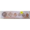 Image 1 : 1970 Uncirculated Coin Set in Plastic Case