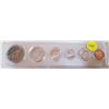 Image 1 : 1975 Uncirculated Coin Set in Plastic Case