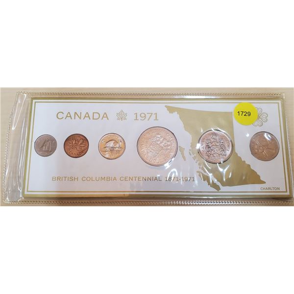1971 British Columbia Coin Set
