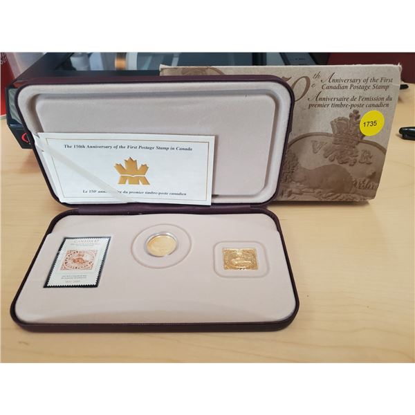 150th Anniversary of the First Postage Stamp in Canada Set
