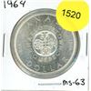 Image 1 : 1964 Canadian Silver Dollar