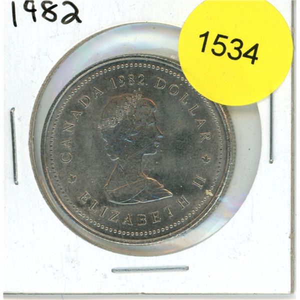 1982 Canadian Nickel Dollar