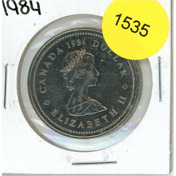 1984 Canadian Nickel Dollar