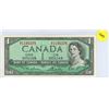 Image 1 : 1954 Canadian One Dollar Bill