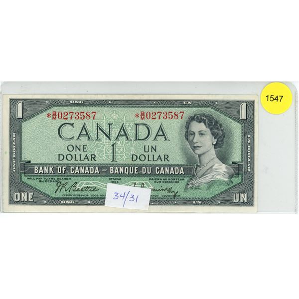 1954 Canadian One Dollar Bill Asterick