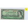 Image 1 : 1954 Canadian One Dollar Bill Asterick