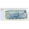 Image 2 : 1972 Canadian Five Dollar Bill