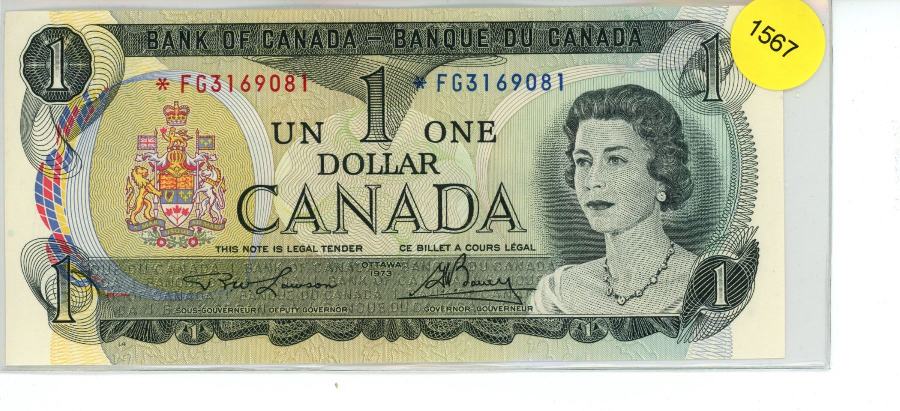 1973 Canadian One Dollar Bill Asterick Schmalz Auctions 1973-canadian-one-dollar-bill-asterick-schmalz-auctions