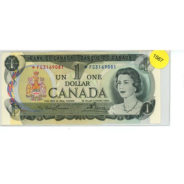 1973 Canadian One Dollar Bill Asterick