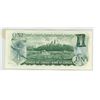 Image 2 : 1973 Canadian One Dollar Bill Asterick